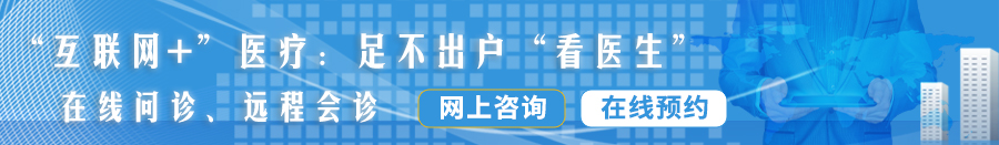 野外露出骚逼大奶操逼勾引路人视频